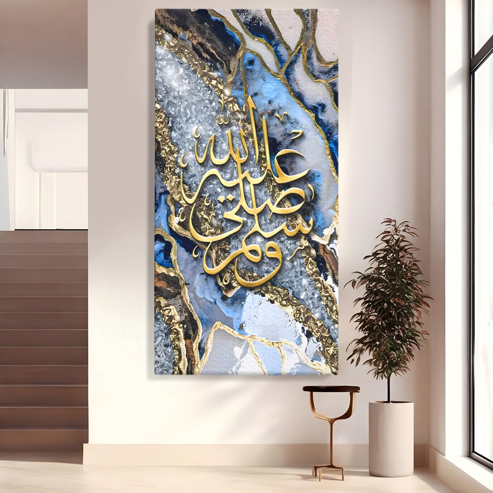 Tablou canvas cu tablou canvas cu litere arabe si efect de geoda, fara rama, pe sasiu de lemn